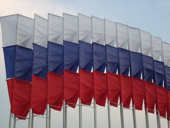 прописка в Лысьве