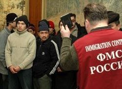 прописка в Лысьве